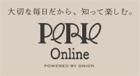 "PERIE Online POWERED BY ONION"