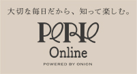 "PERIE Online POWERTED BY ONION"