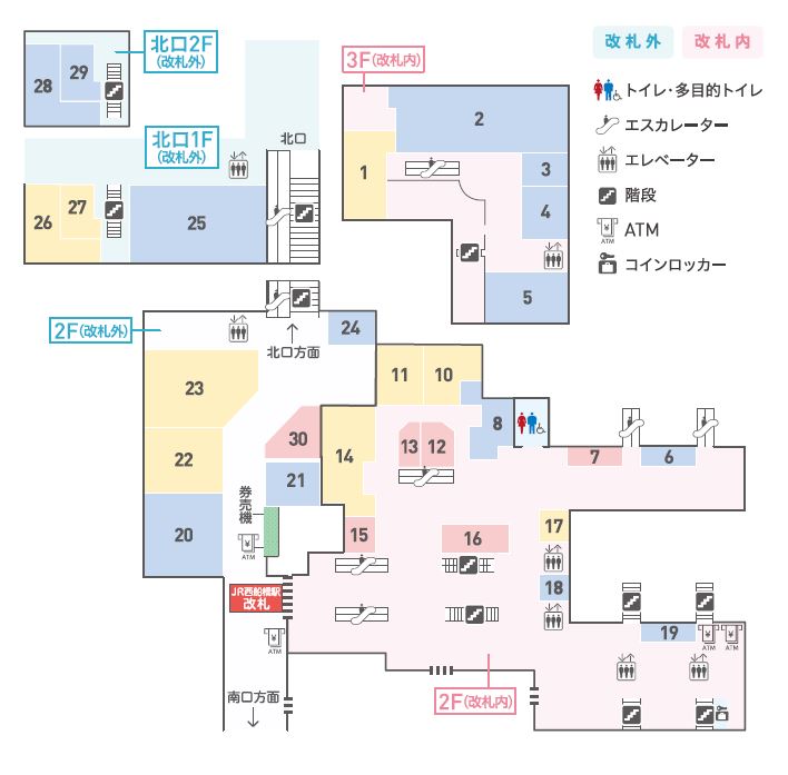 楼层指南
