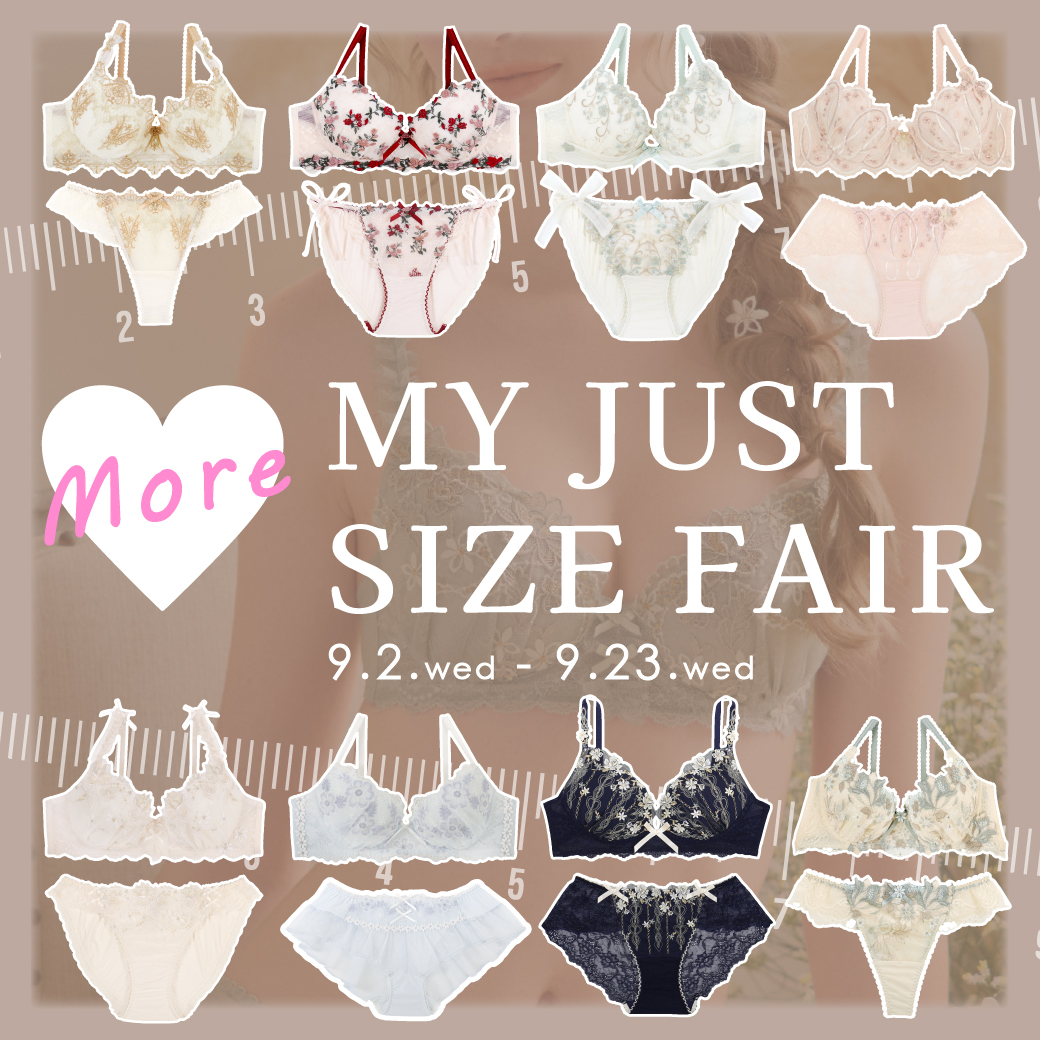 [本馆4F/丽莎玛丽]MORE  MY JUST SIZE FAIR