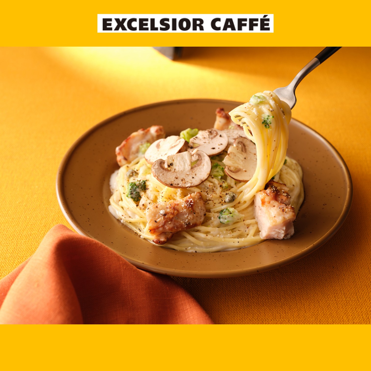 [ekisoto/EXCELSIOR CAFFE]意大利面秋天的新作品♪
