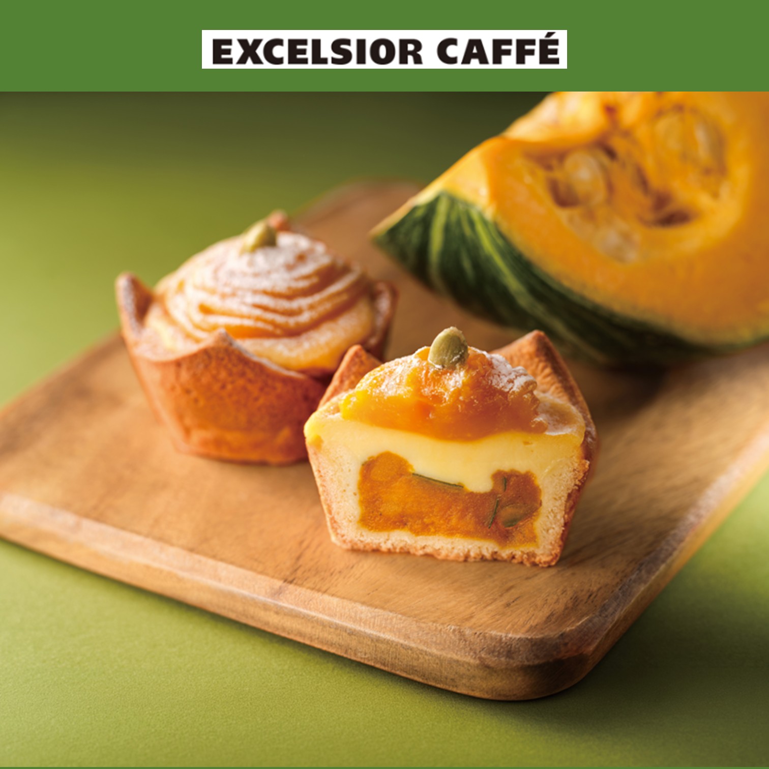 [ekisoto/EXCELSIOR CAFFE]蛋糕秋天的新作品♪
